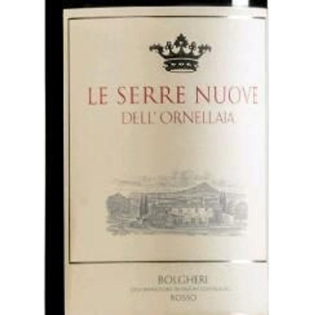 2017 Le Serre Nuove, Bolgheri DOC