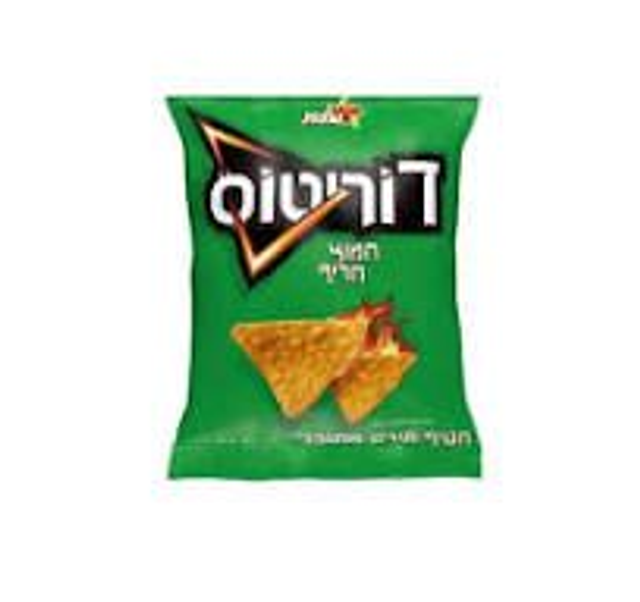Elite Doritos Spicy Sour 70 Gr