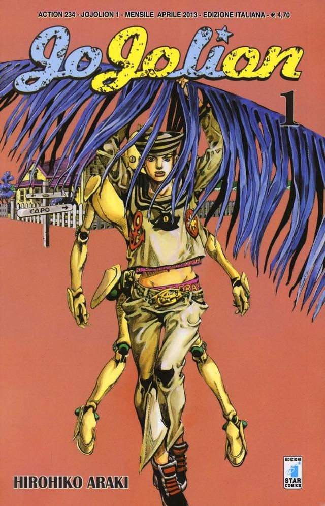 Hirohiko Araki Jojolion Vol. 1 Paperback