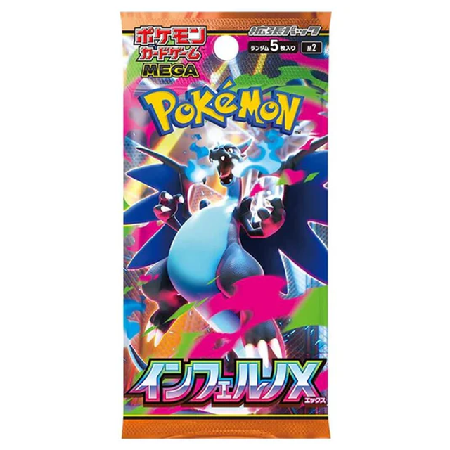 Inferno X booster pack - Japanese Pokemon TCG