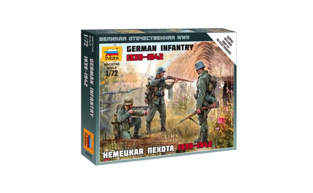 german infantry zvezda 6105 1/72