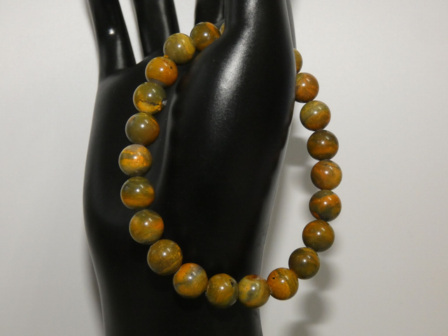 8mm Jaspe Bumblebee A