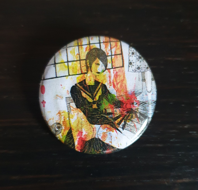Daisuke Ichiba - Badge
