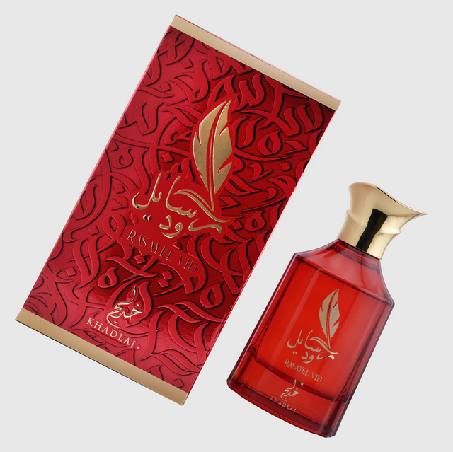 Rasayel VID - Khadlaj