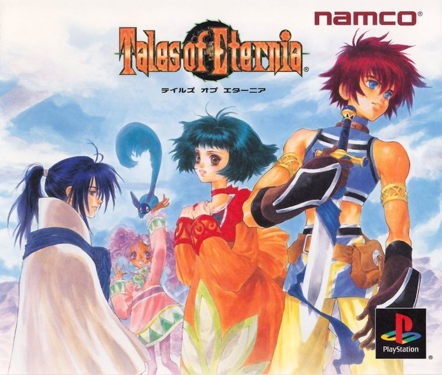 Tales of eternia #03050-2