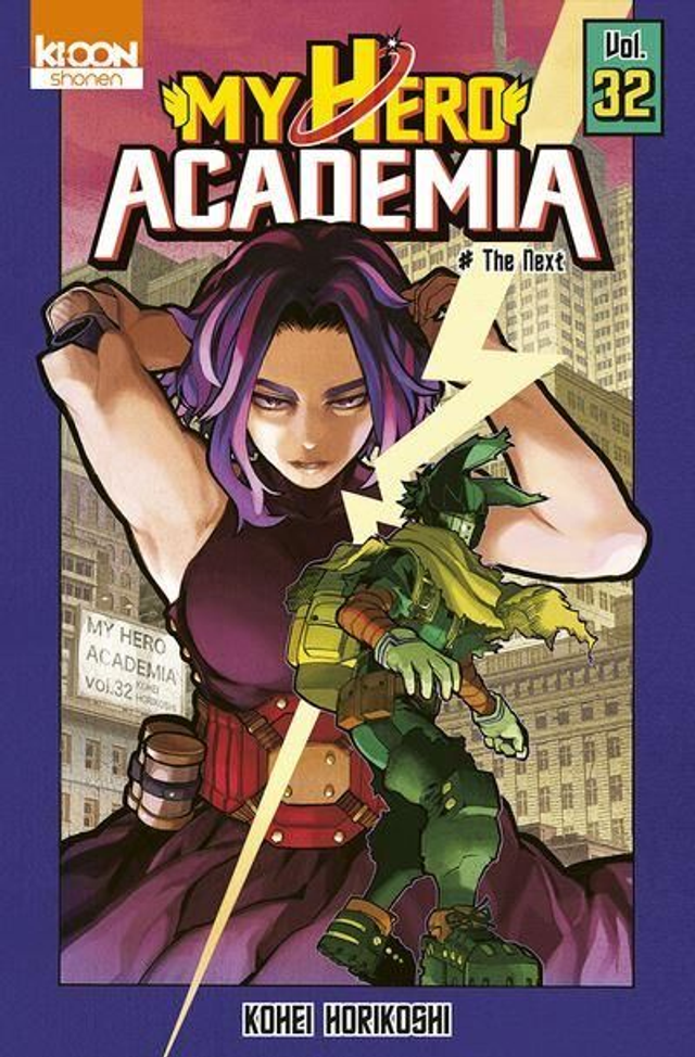 My hero academia 32