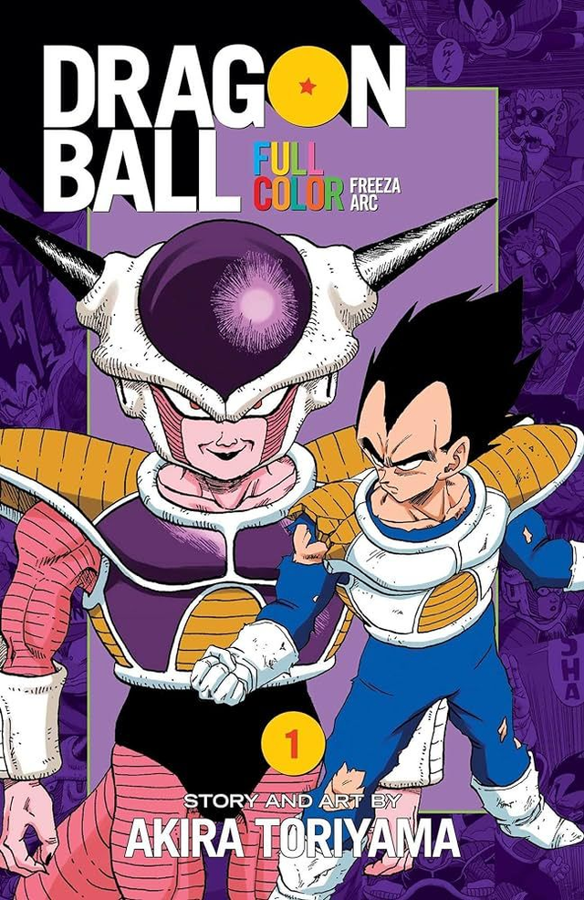 Dragon Ball: Full Colour Freeza Arc