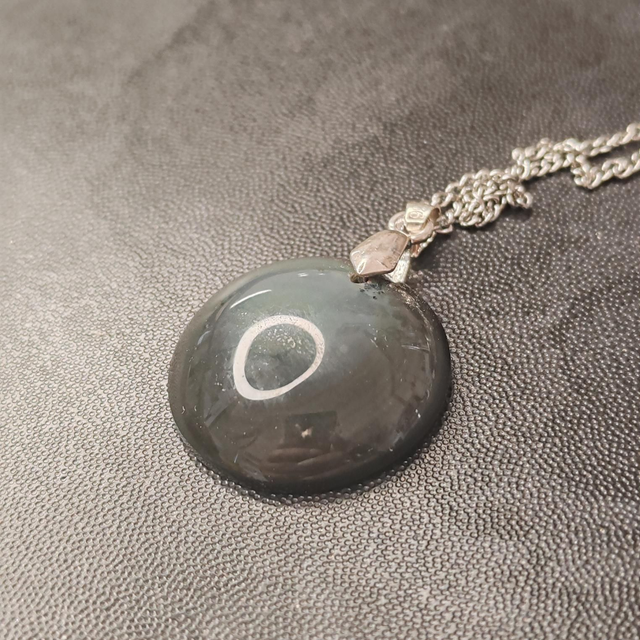 Pendentif obsidienne œil céleste