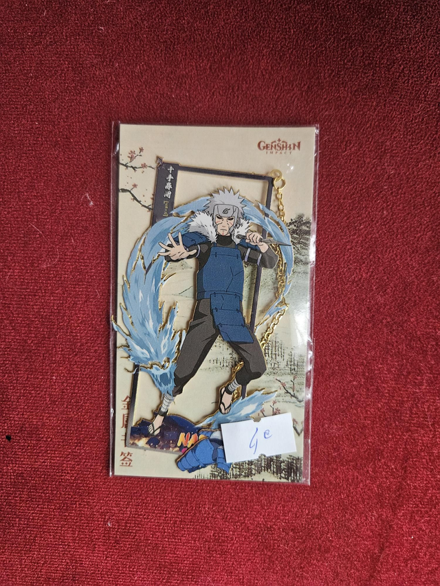 Marque page Naruto 