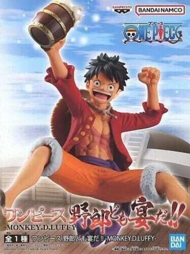 One Piece: Monkey D. Luffy Banquet Figure