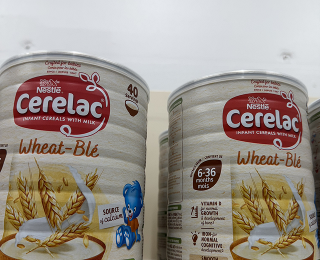 CERELAC WHEAT 1KG 