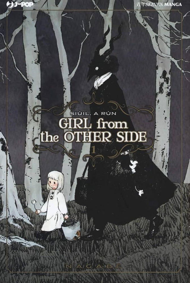 GIRL FROM THE OTHER SIDE 1