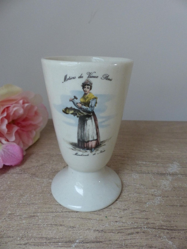 Ensemble de 4 mazagrans 'métiers du Vieux Paris', lot de quatre mugs, tasses, verres à café vintage décoration maison cuisine tradition