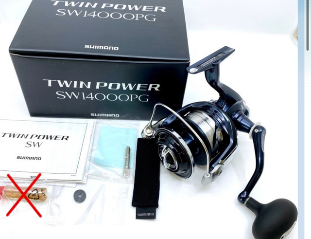 Moulinet Shimano TWINPOWER SW 14000PG