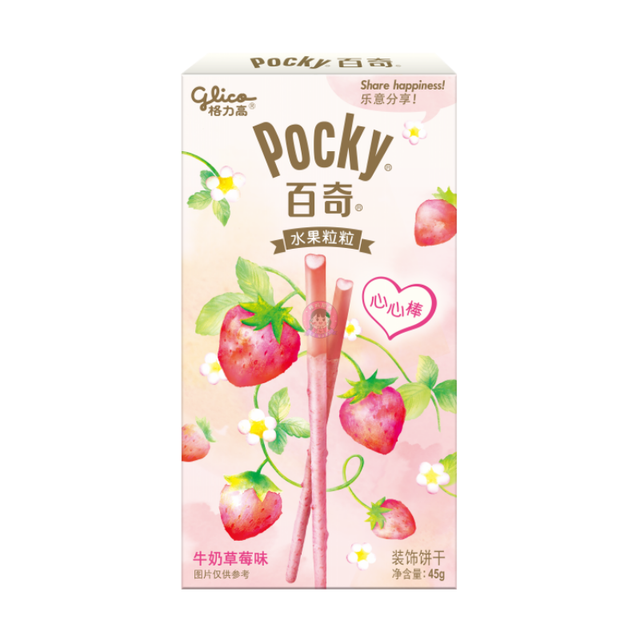 Glico Pocky Milk &amp; Strawberry Fruit Flavour Biscuit Sticks