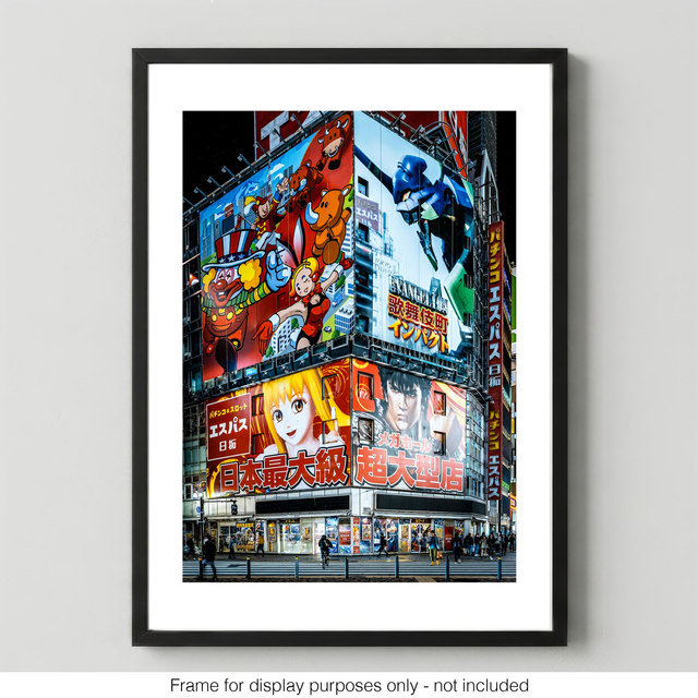 Pachinko Parlour