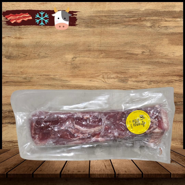 🥓 Bacon de Boeuf Cuit et Tranché 🐂