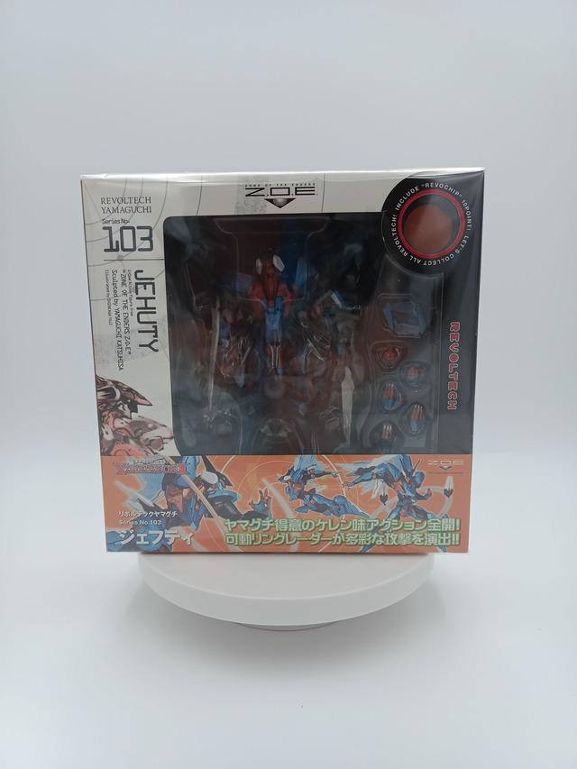 Zone of the Enders Kaiyodo Revoltech Yamaguchi No.103 Jehuty Action Figure 
