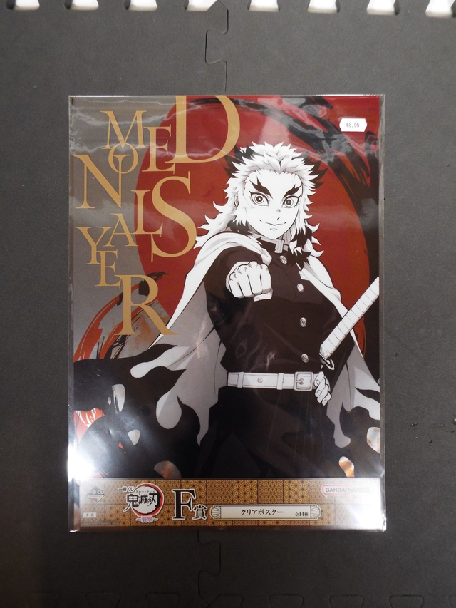 Demon Slayer Rengoku A3 Clear Poster