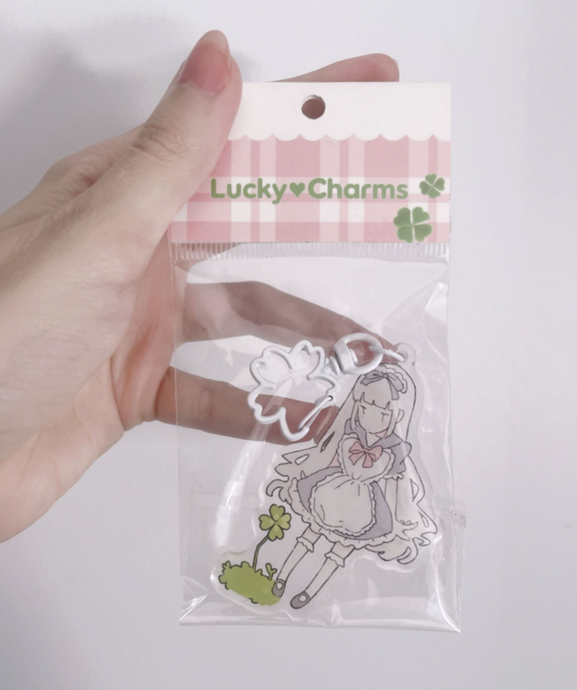 Lucky Charm Keychain