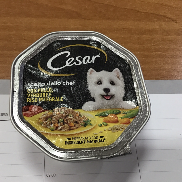 CESAR FOG SCELTA DELLO SCHEF POLLO E VERDURE DELLO SCHEF 150GR 4008429066733