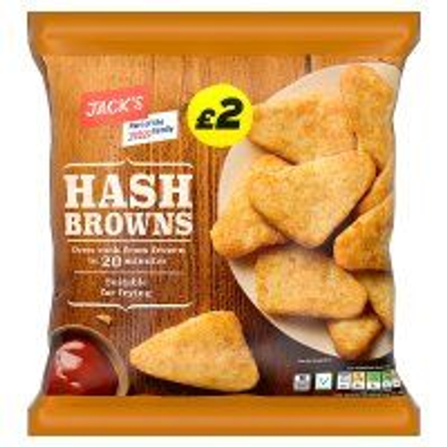 jack's Hash Browns 700g frozen