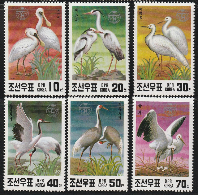 North Korea 1991 Birds Set MNH