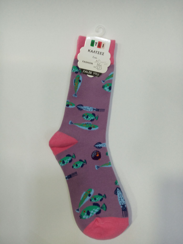 ΚΑΛΤΣΕΣ ΜΕ ΘΕΜΑ ΒΥΘΟΣ