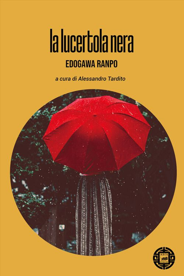 Ranpo Edogawa - La lucertola nera