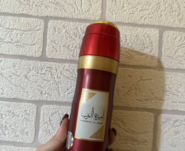 Desodorante AMEERAT AL ARAB