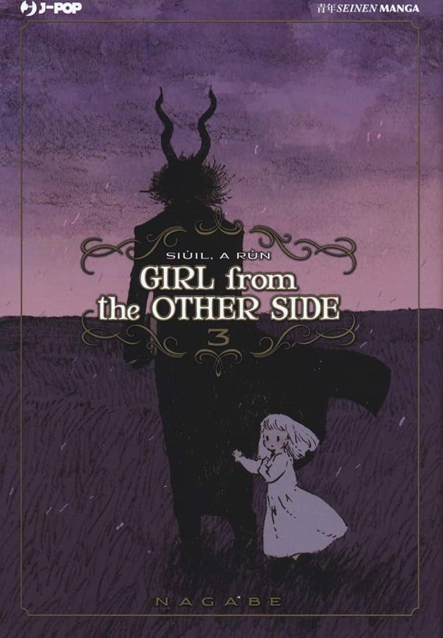 GIRL FROM THE OTHER SIDE 3