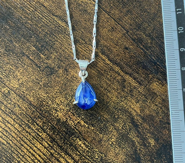 Pendentif en argent et Cyanite 