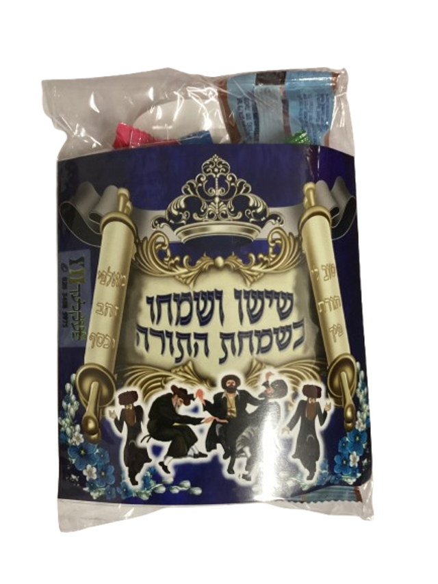 Kol Haneorim Basic