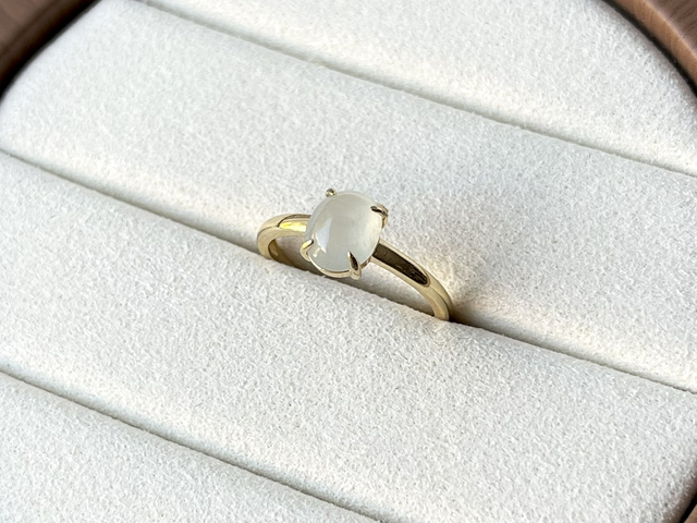 Bague en jade dorée (ajustable) -  HJS771