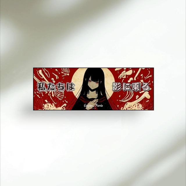 SLAP Gaijin Paria Rouge Officiel