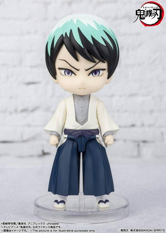 Demon Slayer: Yushiro Figuarts Figure