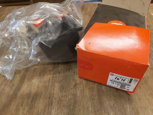 1611659080 - Filtre à carburant