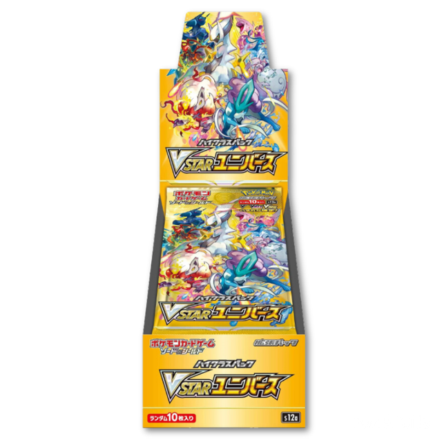 Pokémon VSTAR Universe  Booster Box (s12a) Japanese