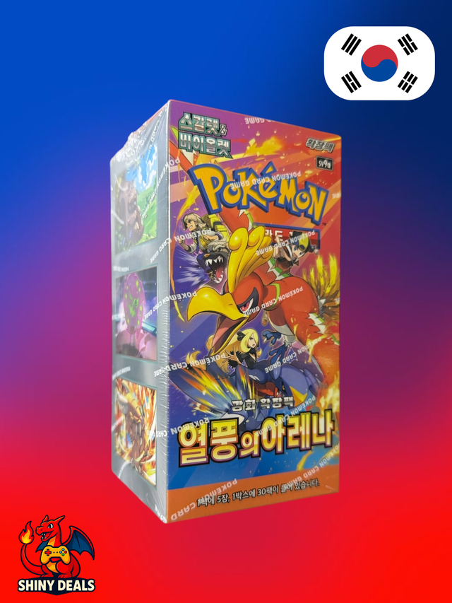 Display Pokémon Heat Wave Arena (Sv9a) - Coréen