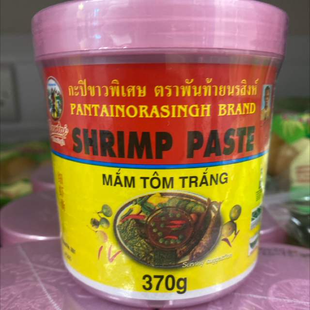 Shrimp Paste 