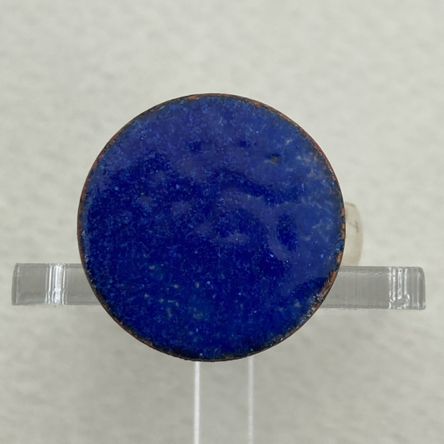 Bague Bleu Nuit