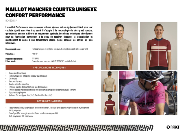 Maillot manches courtes CONFORT PERFORMANCE