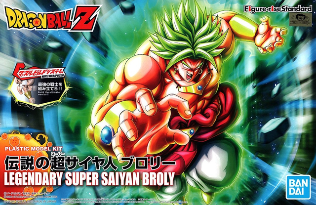 DBZ Maquette Figure-Rise Pkg Revival Legendary Super Saiyan Broly