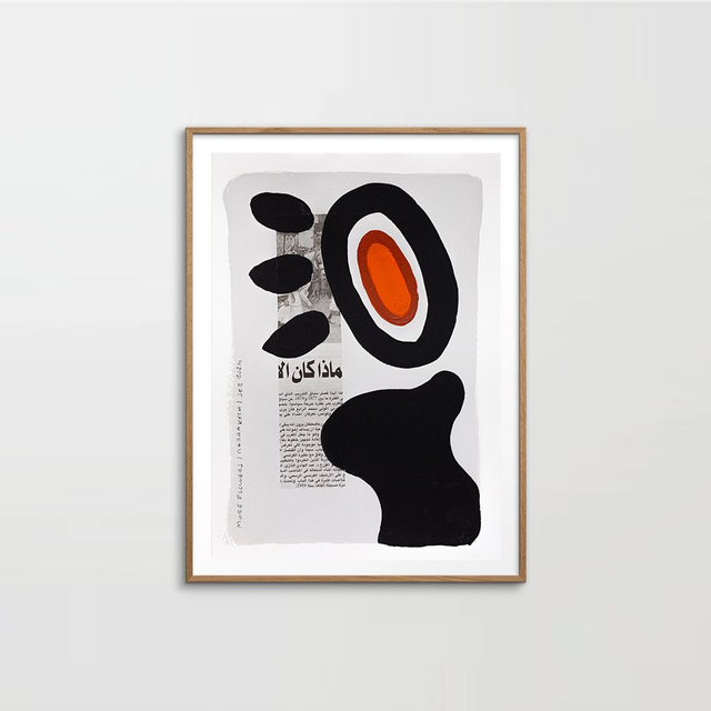 I can buy myself flowers -02