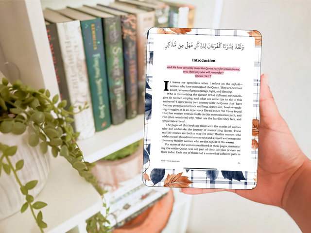 Skin pour liseuse - Douces feuilles 