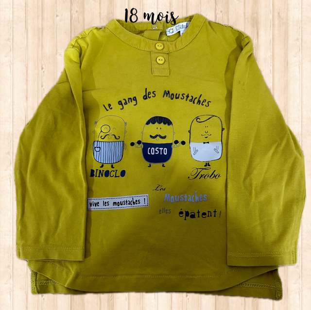 Teeshirt ML, jaune, Kitchoun