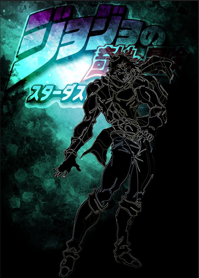 Poster Joseph Joestar