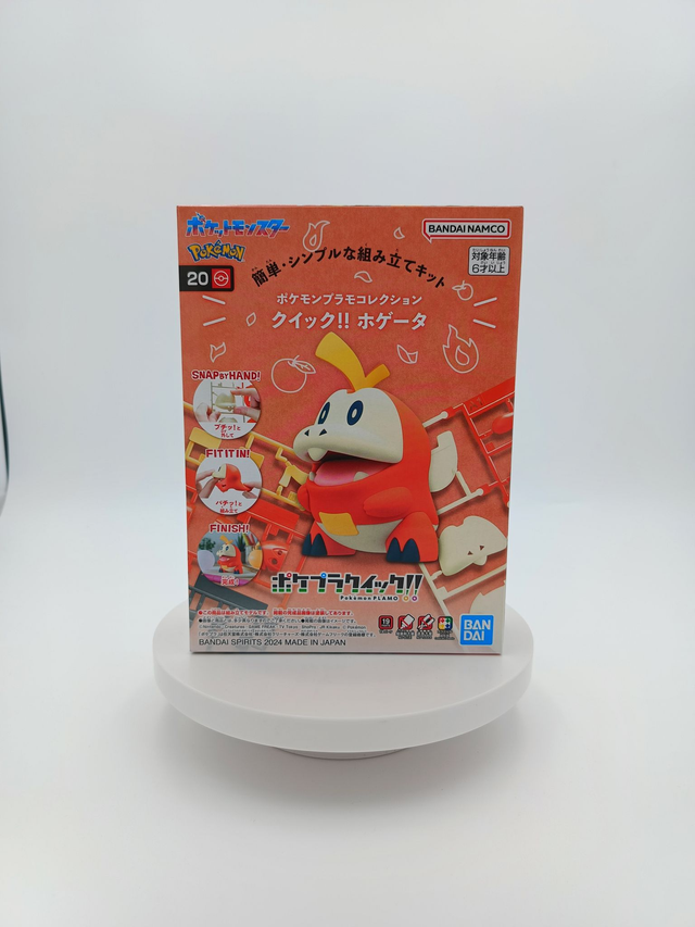 Pokémon Fuecoco Model Kit Quick 20 Bandai