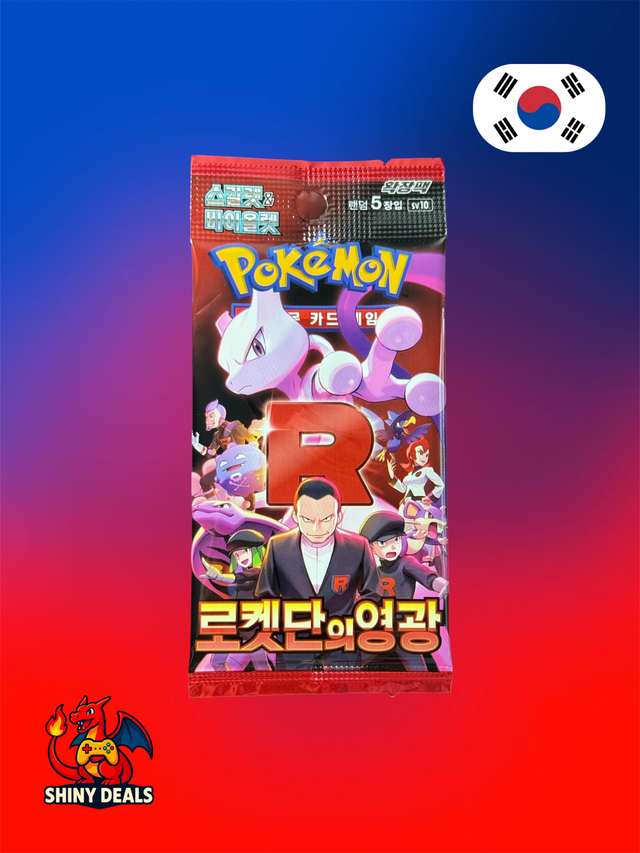 Booster Pokémon Glory of the Team Rocket (Sv10) - Coréen