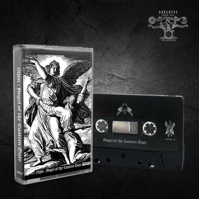 SIJJIN : Angel Of The Eastern Gate - 2019 (press 2022) TAPE